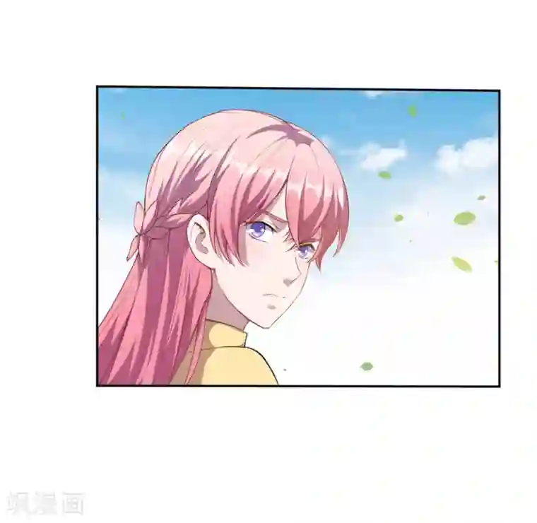 魔王新娘太难了第56话 根本不喜欢你！