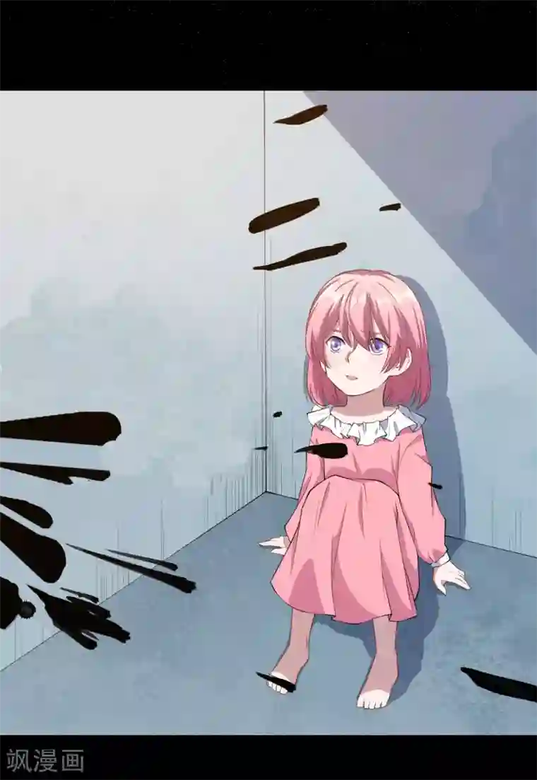 魔王新娘太难了第57话 回忆初醒