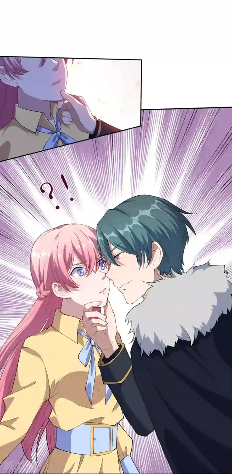 魔王新娘太难了第57话 回忆初醒