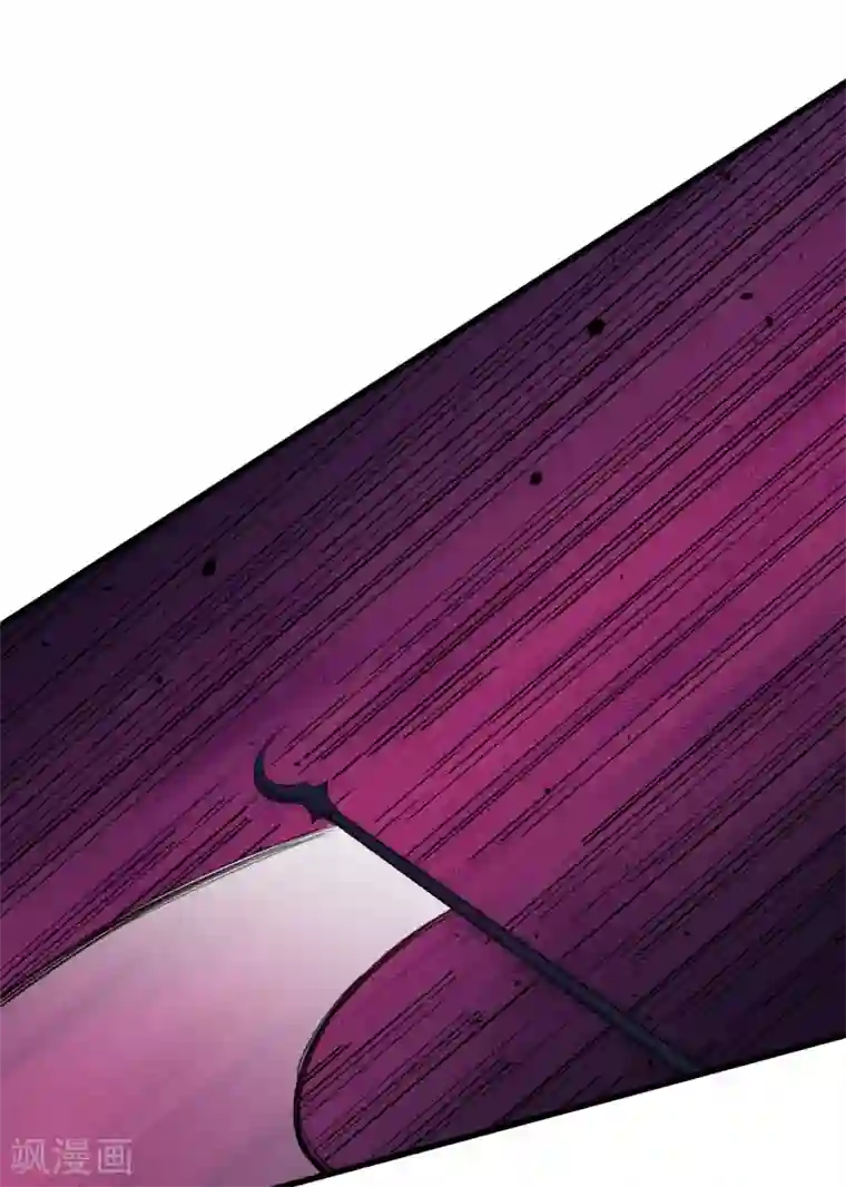 魔王新娘太难了第58话 放开她！