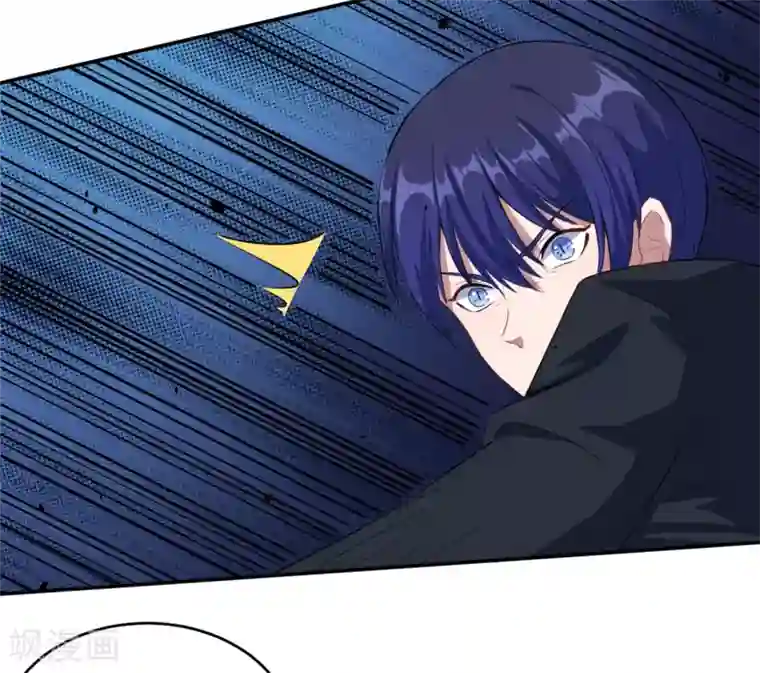 魔王新娘太难了第58话 放开她！