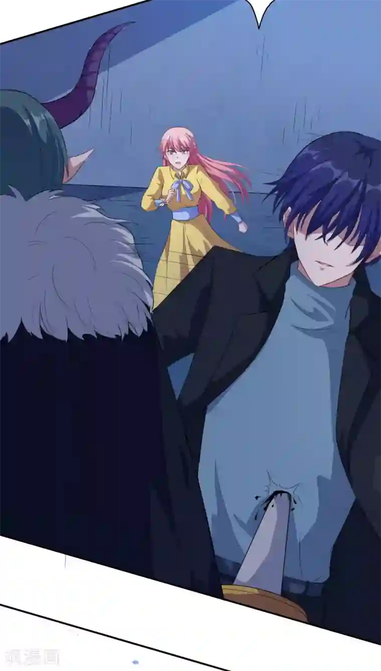 魔王新娘太难了第58话 放开她！