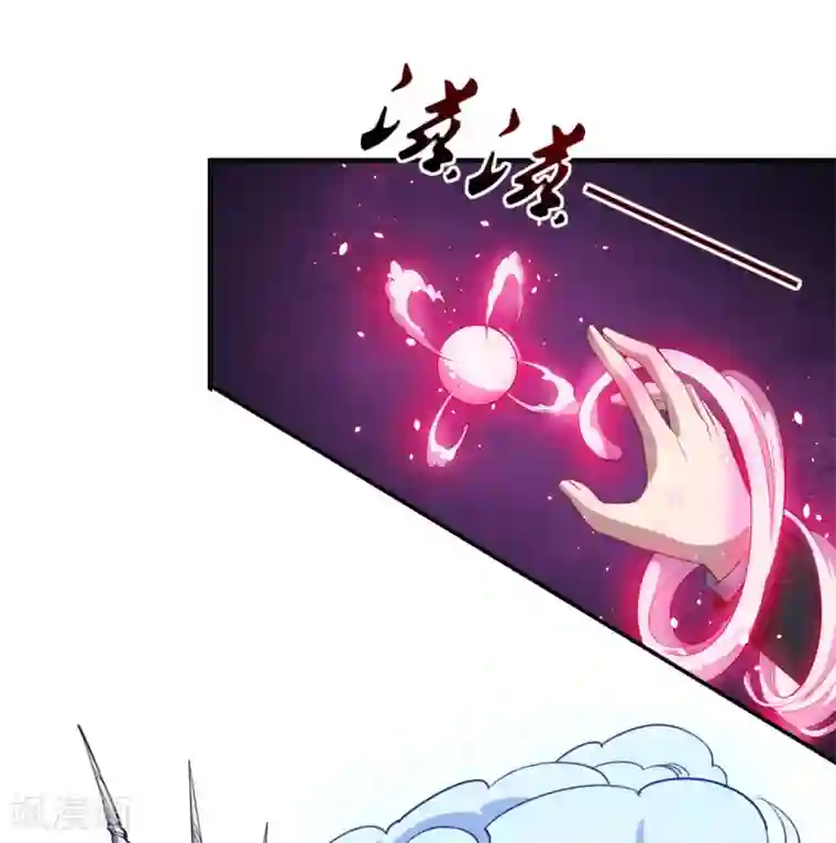 魔王新娘太难了第58话 放开她！