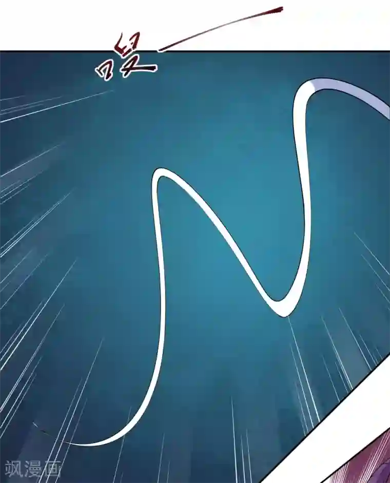 魔王新娘太难了第59话 真的好喜欢你！