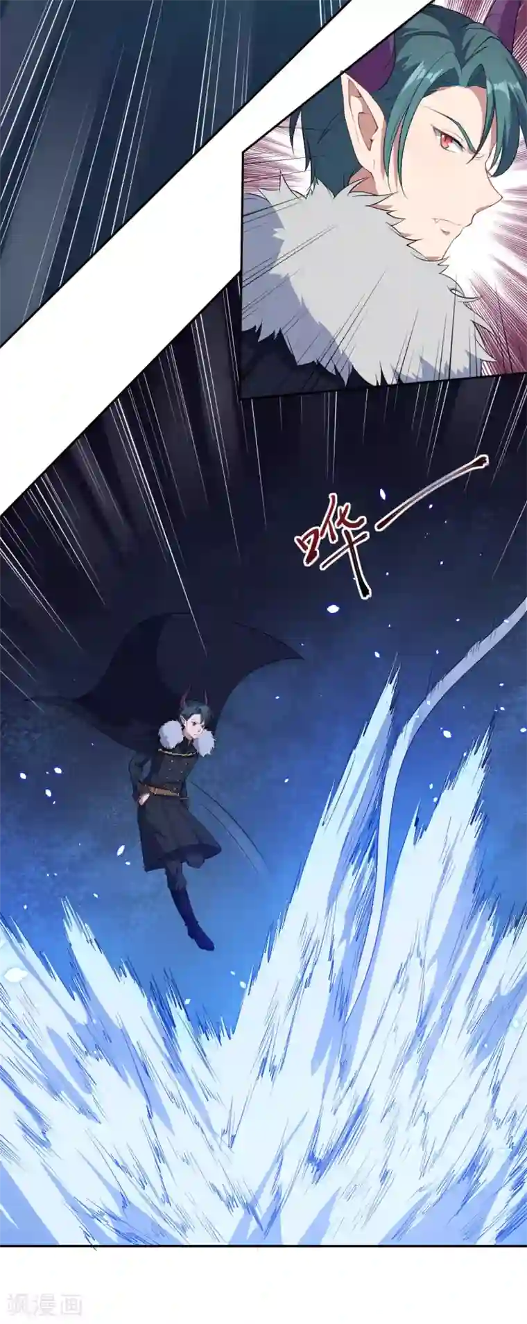 魔王新娘太难了第59话 真的好喜欢你！