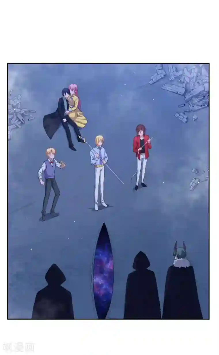 魔王新娘太难了第59话 真的好喜欢你！