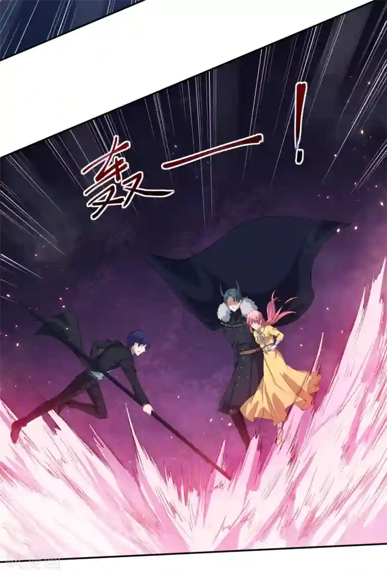 魔王新娘太难了第59话 真的好喜欢你！