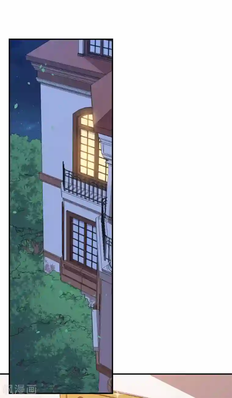 魔王新娘太难了第60话 你是白痴吗！