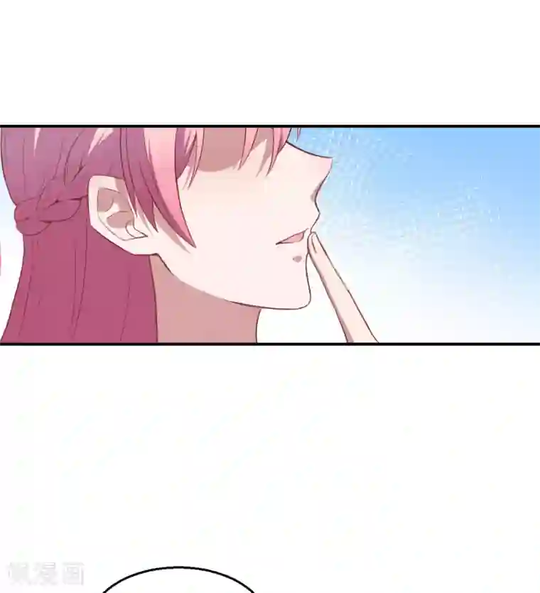 魔王新娘太难了第60话 你是白痴吗！