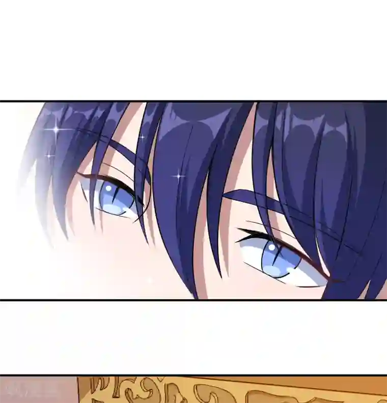 魔王新娘太难了第60话 你是白痴吗！