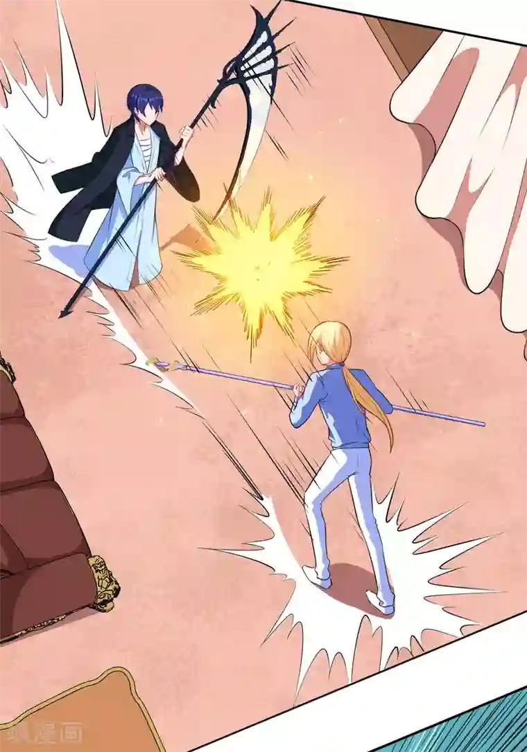 魔王新娘太难了第61话 是我自愿的！