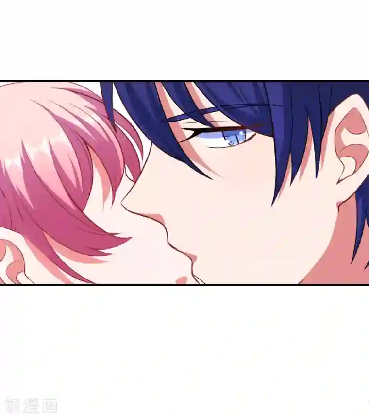 魔王新娘太难了第61话 是我自愿的！