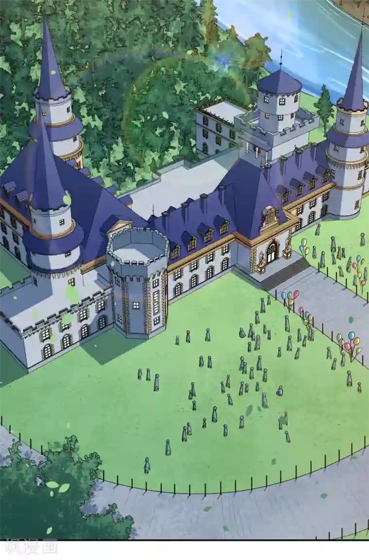 魔王新娘太难了第62话 魔界