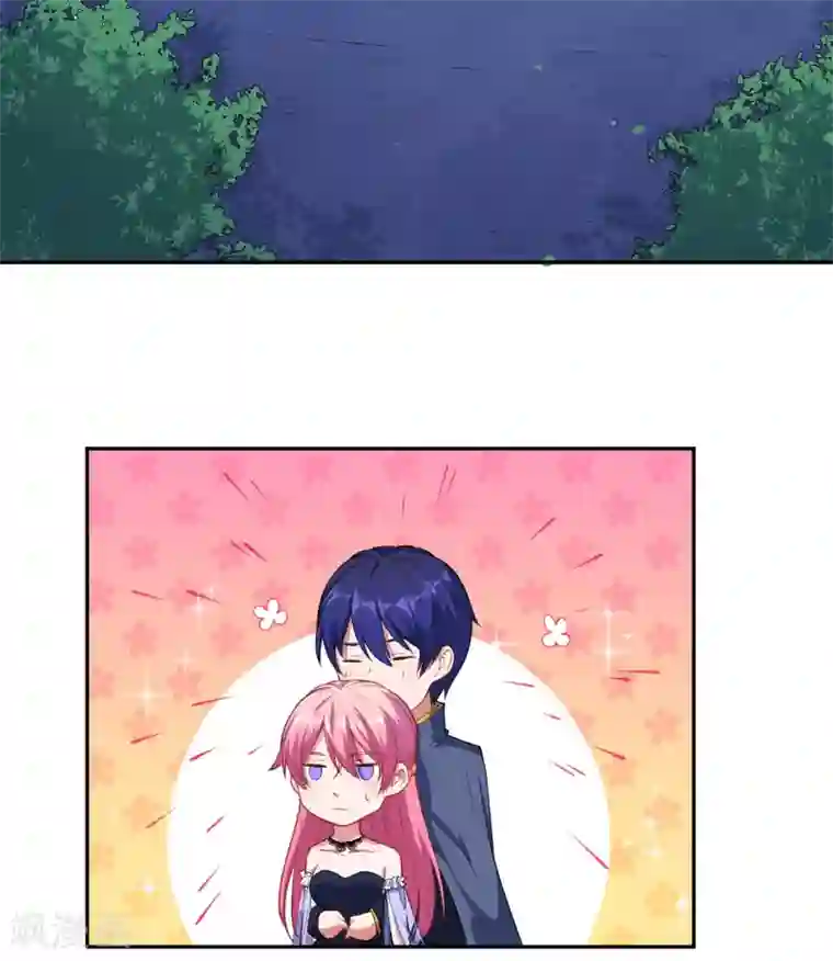 魔王新娘太难了第62话 魔界