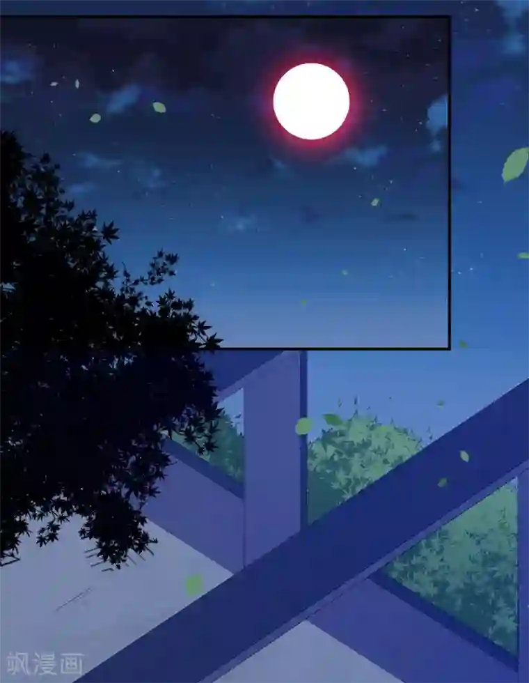 魔王新娘太难了第63话 妈妈的照片！