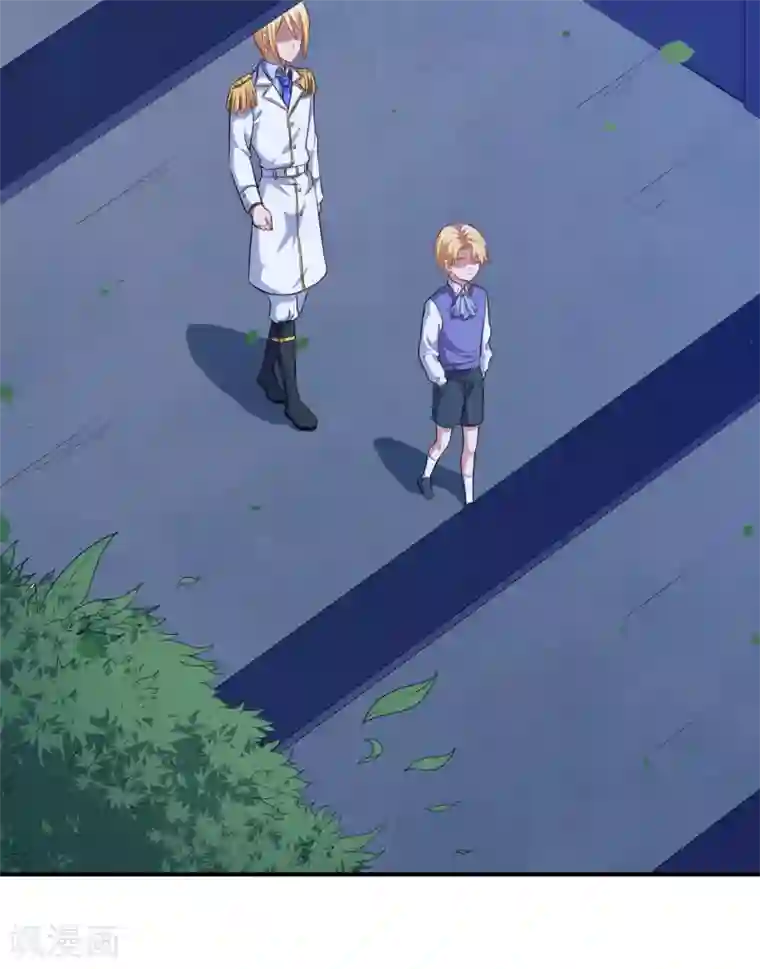 魔王新娘太难了第63话 妈妈的照片！