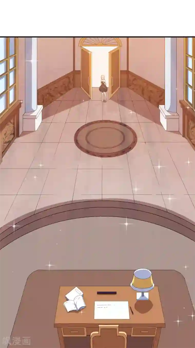 魔王新娘太难了第63话 妈妈的照片！