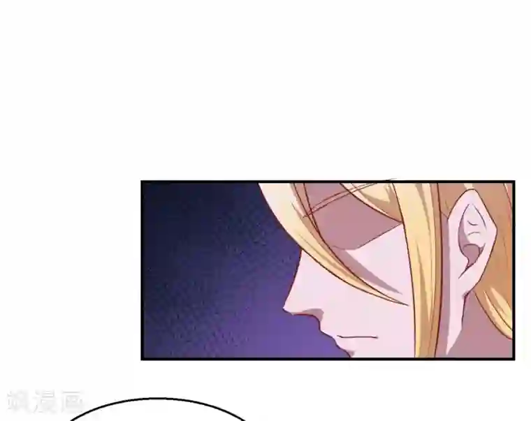 魔王新娘太难了第63话 妈妈的照片！