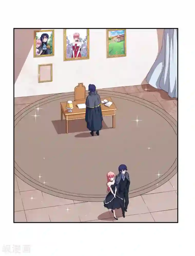 魔王新娘太难了第64话 羞羞羞