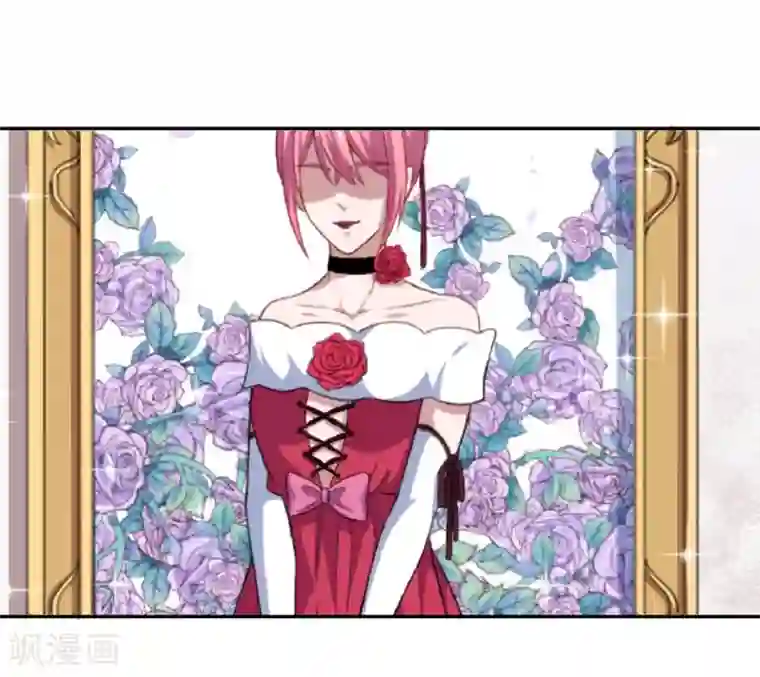 魔王新娘太难了第64话 羞羞羞