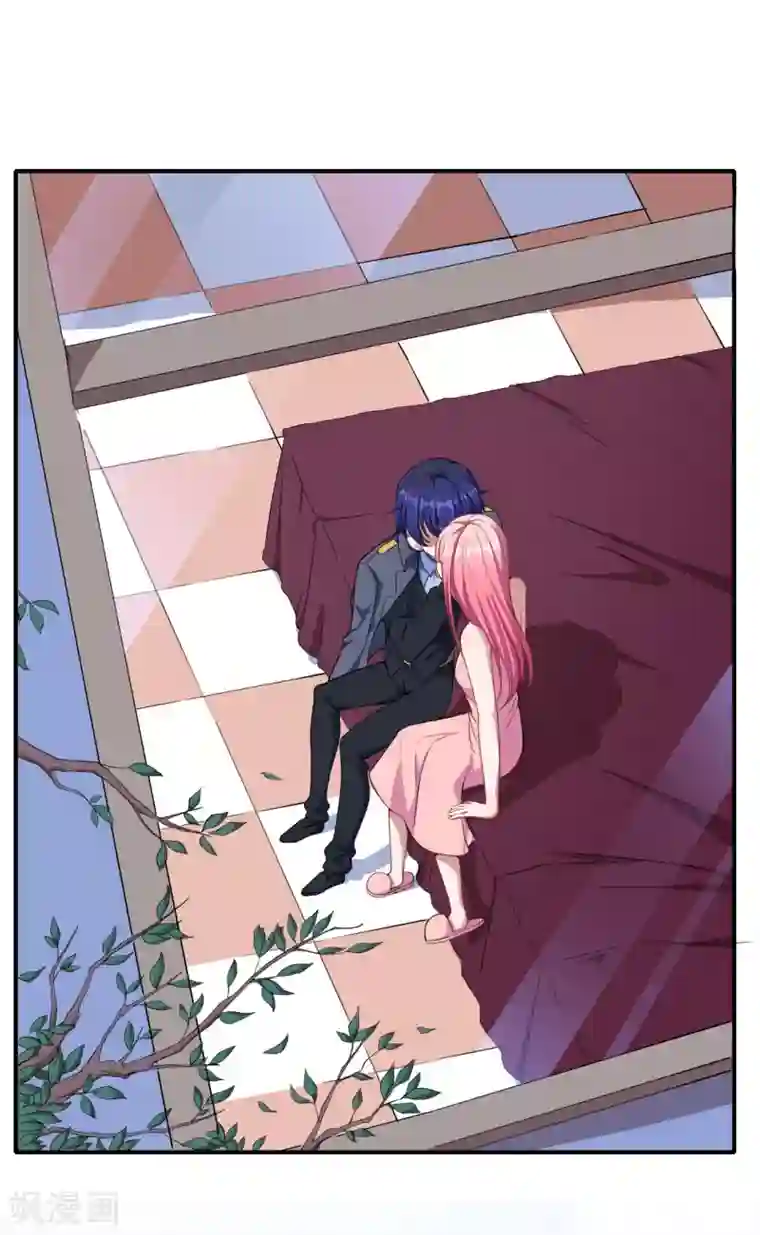 魔王新娘太难了第65话 动摇