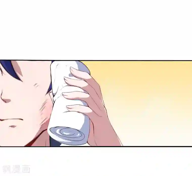 魔王新娘太难了第65话 动摇