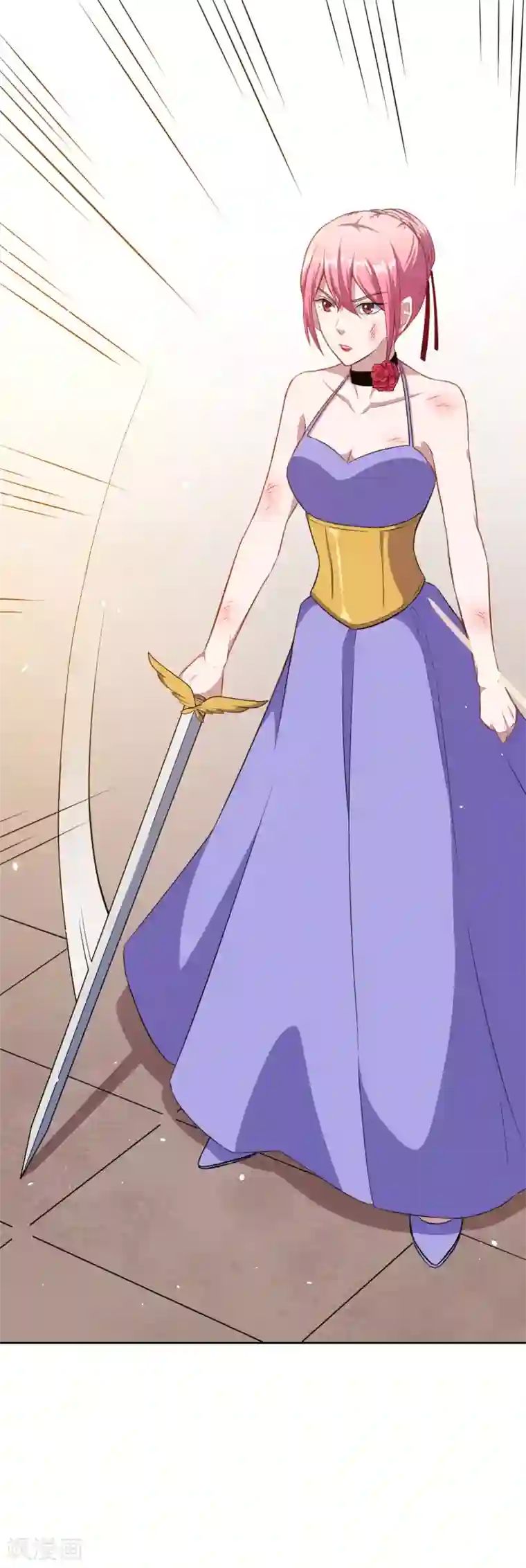 魔王新娘太难了第67话 除魔师血液