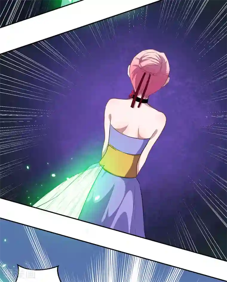 魔王新娘太难了第68话 去死吧！