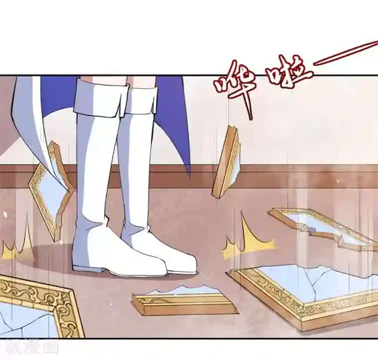 魔王新娘太难了第69话 我们完了