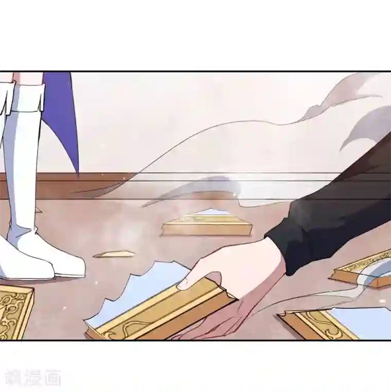 魔王新娘太难了第69话 我们完了