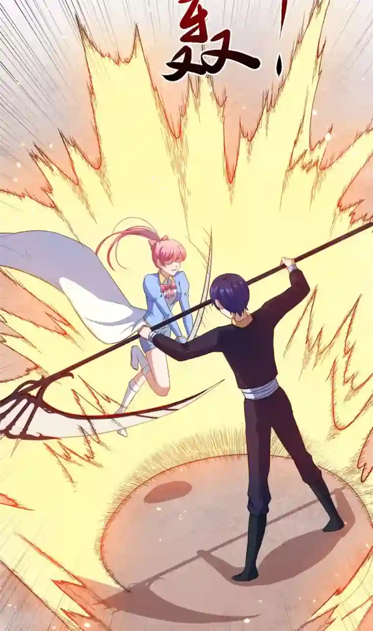 魔王新娘太难了第69话 我们完了