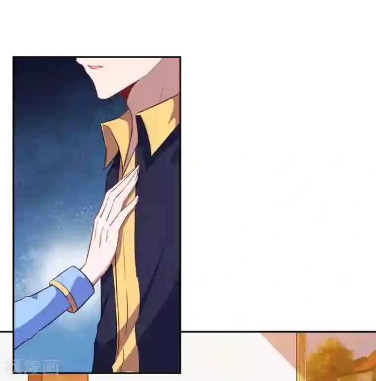 魔王新娘太难了第70话 为什么不躲