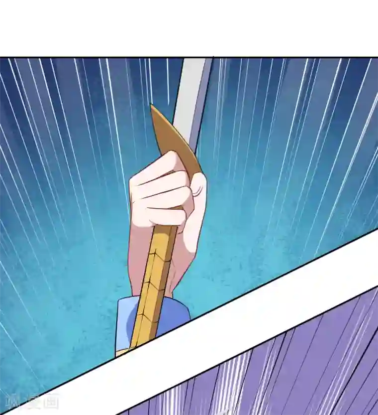 魔王新娘太难了第70话 为什么不躲