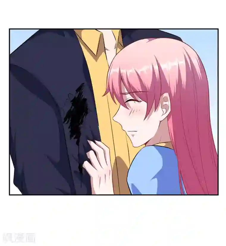 魔王新娘太难了第70话 为什么不躲