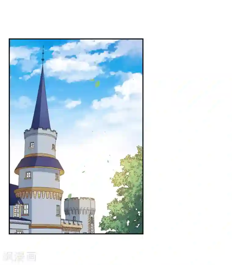 魔王新娘太难了第70话 为什么不躲