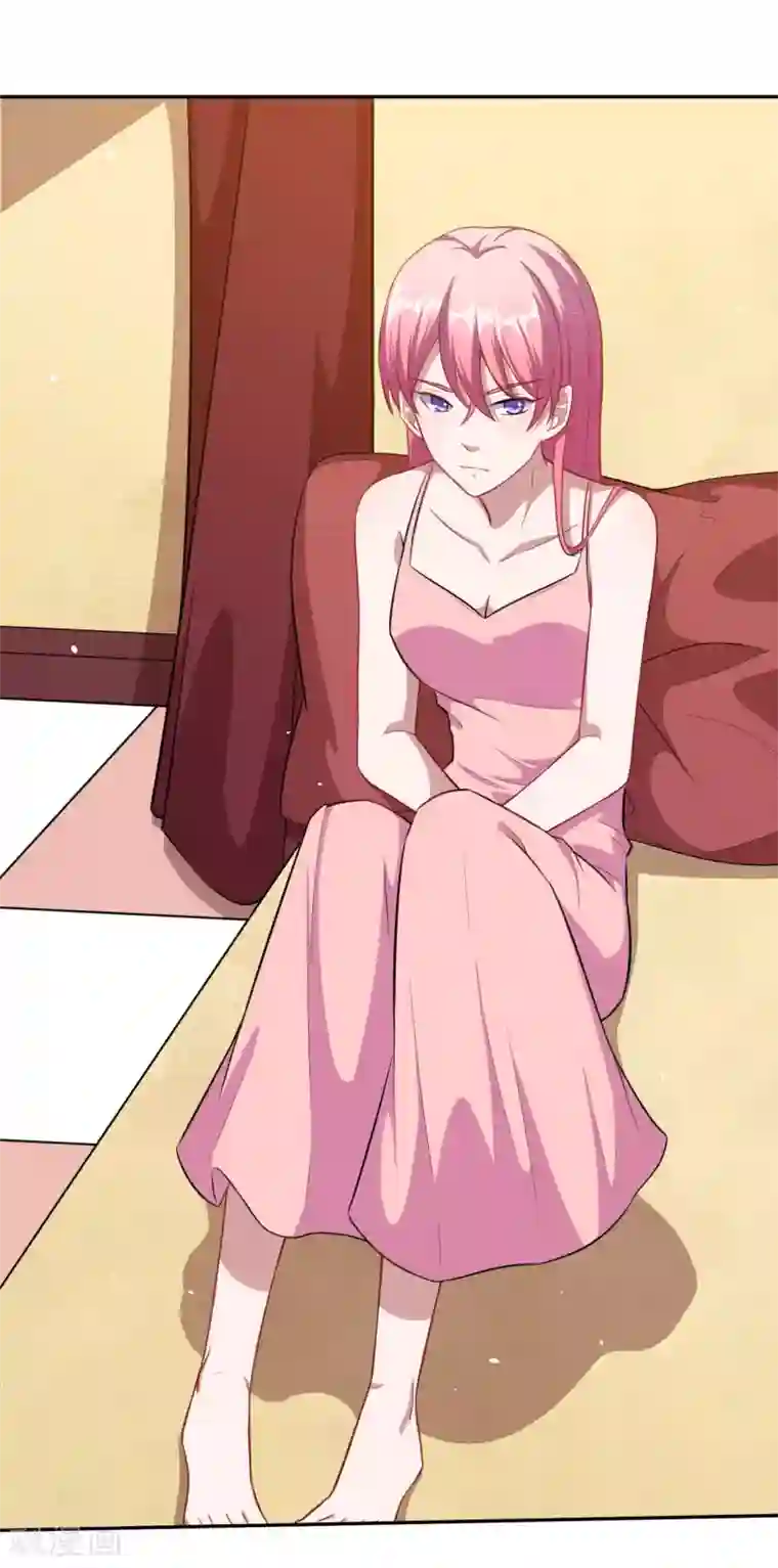 魔王新娘太难了第70话 为什么不躲