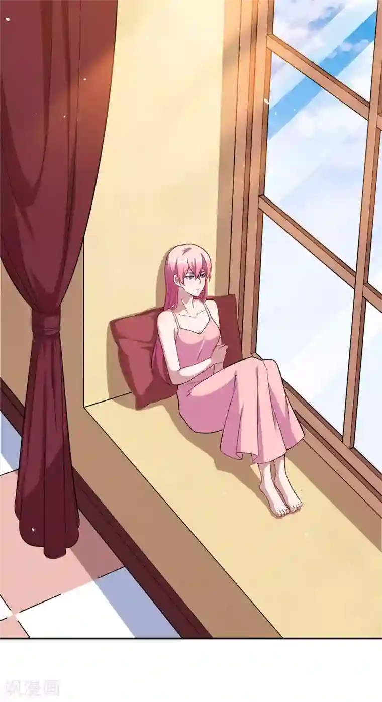 魔王新娘太难了第71话 离谱！