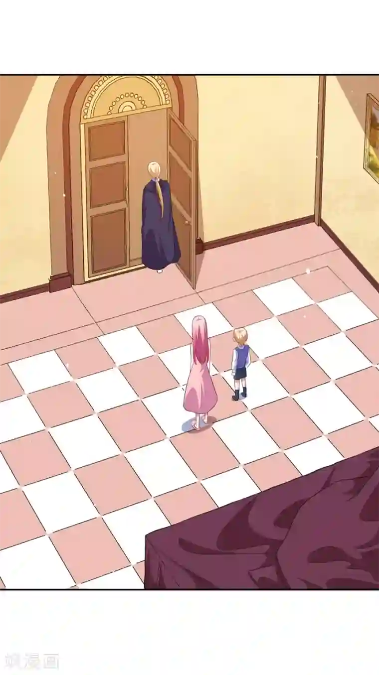 魔王新娘太难了第72话 你会帮我吗？