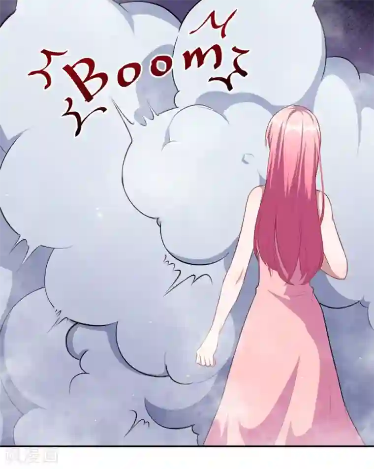 魔王新娘太难了第73话 你想干嘛呢？