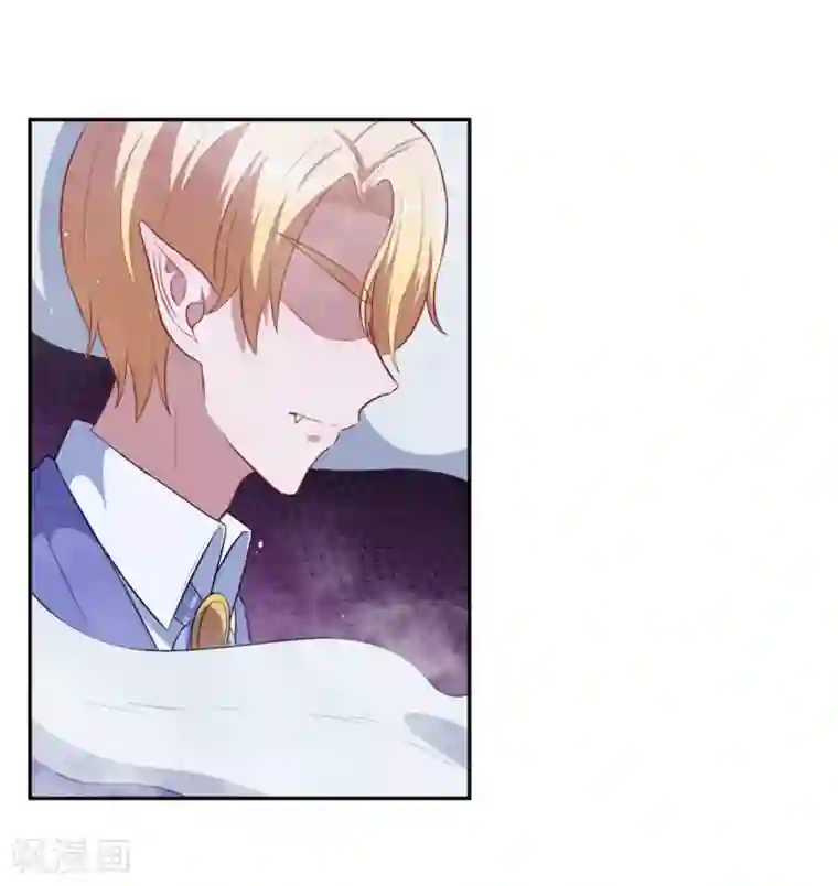 魔王新娘太难了第73话 你想干嘛呢？