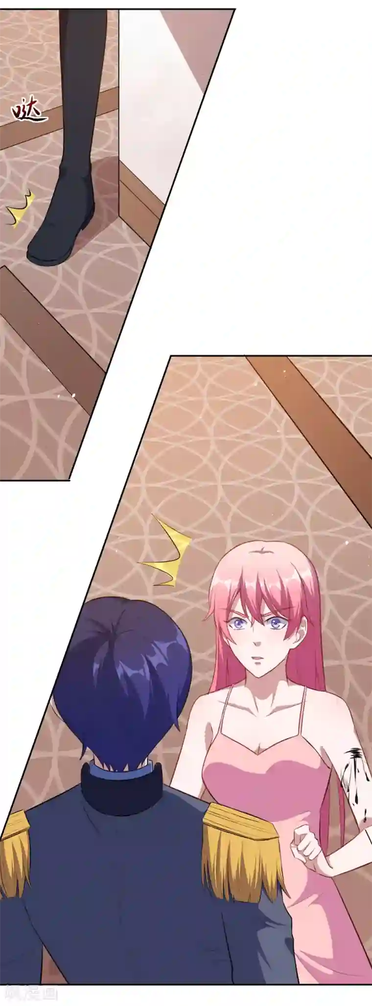 魔王新娘太难了第73话 你想干嘛呢？