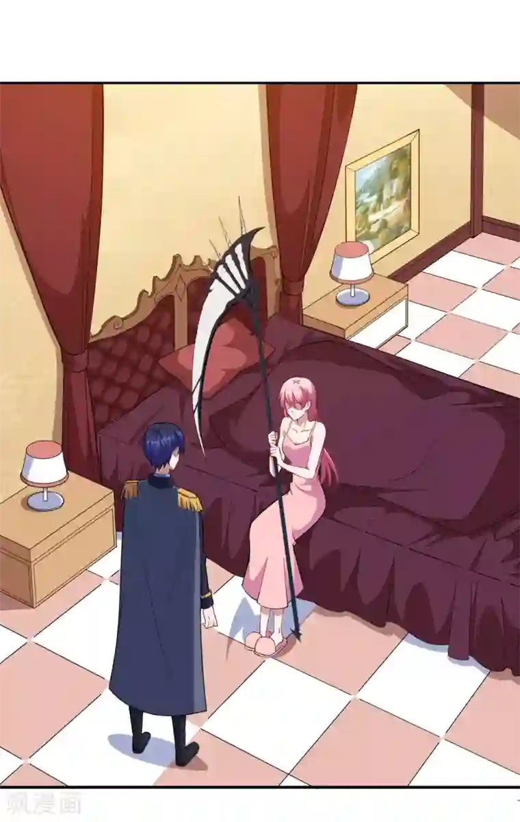 魔王新娘太难了第75话 冷静