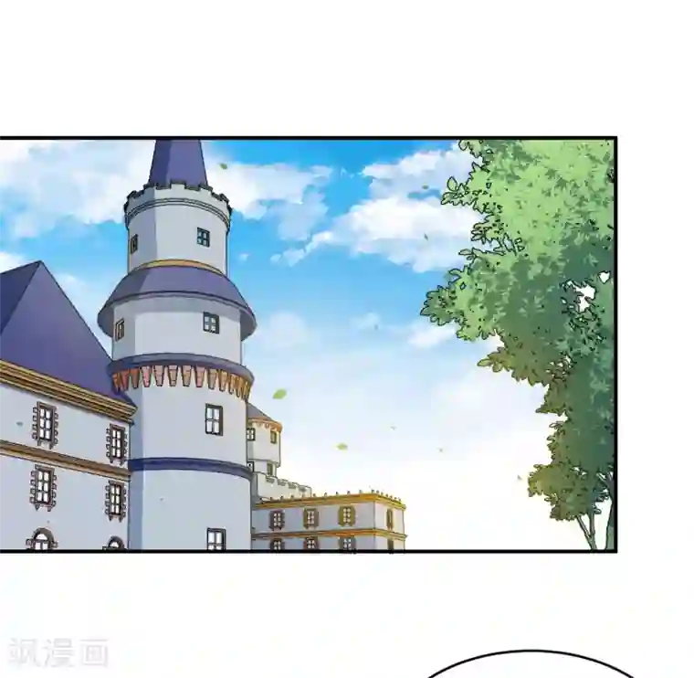 魔王新娘太难了第75话 冷静