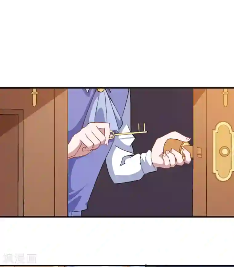 魔王新娘太难了第75话 冷静