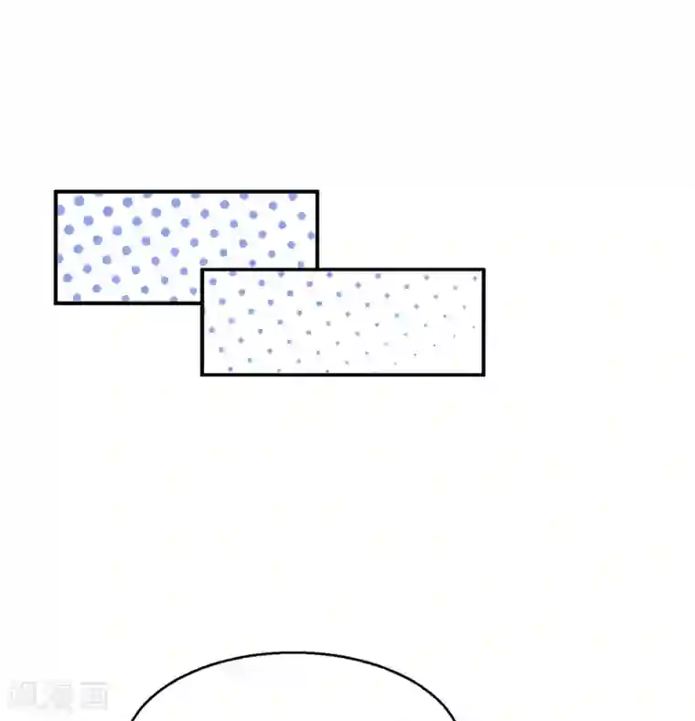 魔王新娘太难了第76话 不想再看见你痛苦了