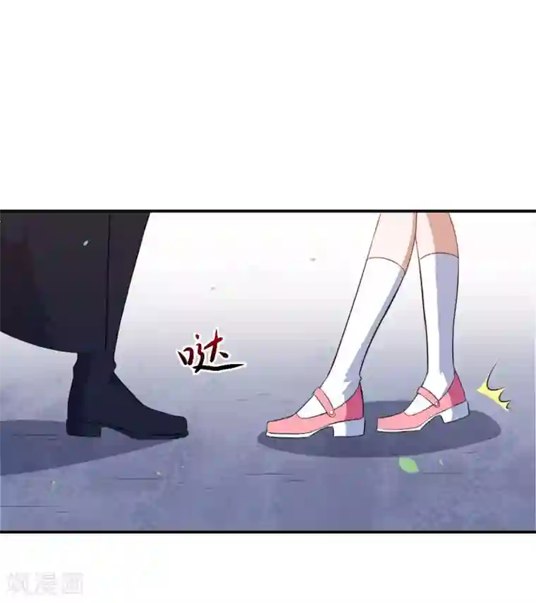 魔王新娘太难了第79话 真是一出好戏！