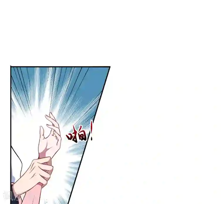 魔王新娘太难了第79话 真是一出好戏！