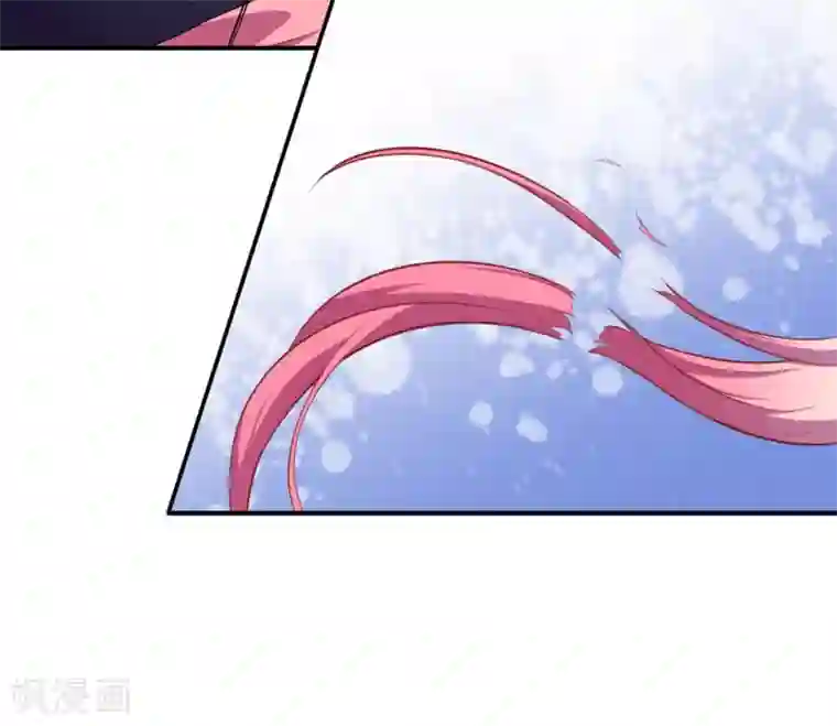 魔王新娘太难了第80话 决不饶恕