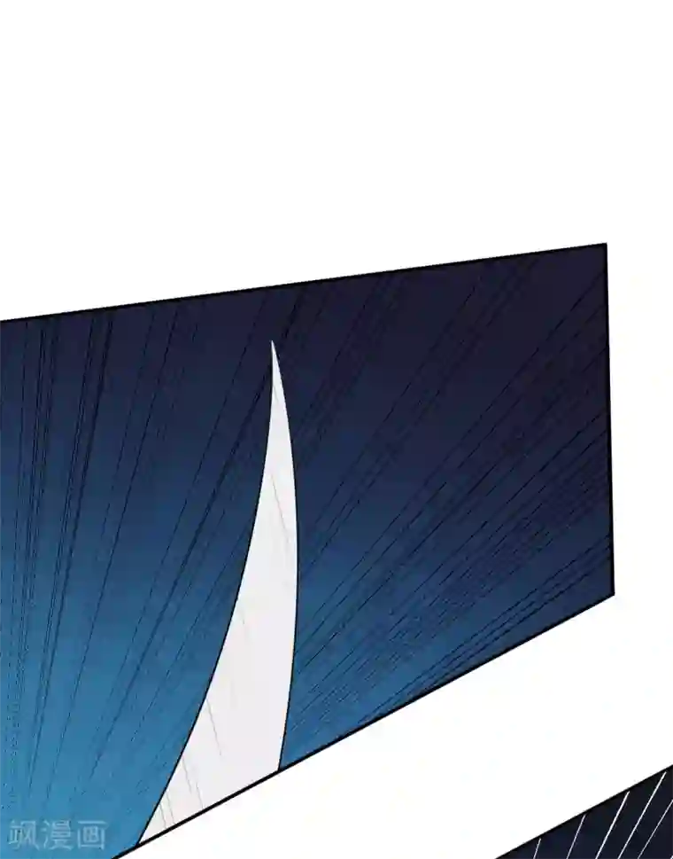 魔王新娘太难了第81话 误会达成