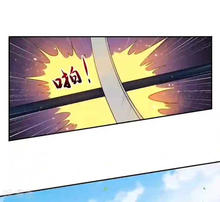 魔王新娘太难了第81话 误会达成